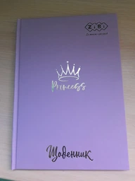 Щоденник шкільний ZiBi Pastel В5 40 аркушів тверда обкладинка бузковий (ZB.13761-26) фото від покупців 2