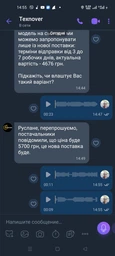 Мікрохвильова піч Whirlpool MWP 201 SB