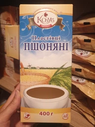 Пшоняні Пластівці миттєвого приготування Козуб продукт 400 г фото від покупців 1