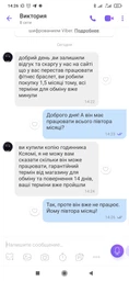 Фитнес трекер Smart Watch BAND M5