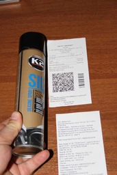 Спрей-змазка силіконова K2 SIL SPRAY 100% 300 мл (K633) фото від покупців 7