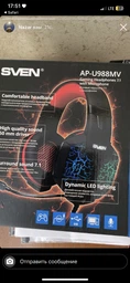 Навушники REAL-EL GDX-7750 Black/Red (EL124100048) фото від покупців 1