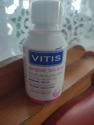 Ополаскиватель для ротовой полости Dentaid Vitis Healthy Gums 500 мл (8427426062986) фото от покупателей 1