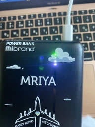 УМБ Mibrand Mriya 30000 mAh Black (MI30K/Mriya) фото від покупців 16