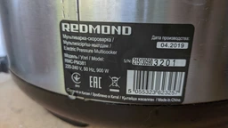 Чаша Універсал для мультиварки Moulinex SS-994575, SS-994502 фото от покупателей 13