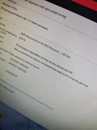 Процесор AMD Phenom II X6 (six core) 1055T 2.8-3.3 GHz 125W Б/В