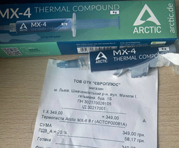 Термопаста Arctic MX-6 8 г (ACTCP00081A) фото від покупців 7