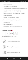 Детские зимние сапоги для мальчика Reima Pyrytys 5400030A-9700 25 Темно-серые (6438429841920) фото от покупателей 3