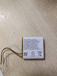 Аккумуляторная батарея Cameron Sino CS-JMS100SL / GSP682634 для JBL Go Smart (900 mAh) фото от покупателей 1