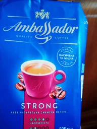 Кава мелена Ambassador Strong 225г фото від покупців 2