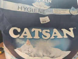 Наповнювач Catsan Hygiene plus гігієнічний для котів, Мінеральний поглинаючий 3уп*10л фото від покупців 5