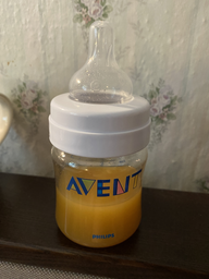 Соска силіконова до пляшечок з широким отвором EasyStart 3-х позиційна 1 шт Canpol Babies (5903407217246)