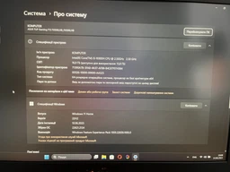 Ноутбук ASUS TUF Gaming F15 FX506LHB-HN324 (90NR03U2-M008H0) Bonfire Black / 15.6" IPS Full HD 144 Гц / Intel Core i5-10300H / RAM 16 ГБ / SSD 512 ГБ / nVidia GeForce GTX 1650 фото от покупателей 3