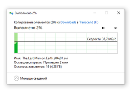 Внешний SSD накопитель Transcend ESD240C 480 GB (TS480GESD240C) фото от покупателей 2