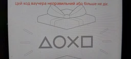 Гра Sony PlayStation 5 Mortal Kombat 11 Ultimate Edition (5051890324962) Російські Субтитри фото від покупців 1