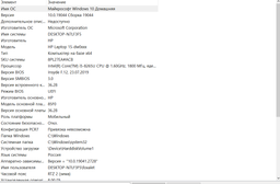 Оперативная память Goodram SODIMM DDR4-2400 8192MB PC4-19200 (GR2400S464L17S/8G) фото от покупателей 4