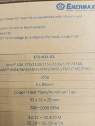 Кулер Enermax ETS-N31 (ETS-N31-02) фото от покупателей 2