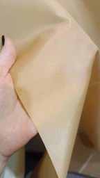Шторка для ванной Beige бежевая 180*200 см Jackline BS-0010 V3-501 Tropik фото от покупателей 1