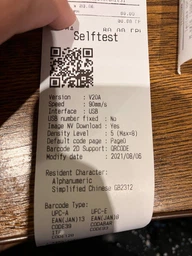 POS-принтер Xprinter XP-58IIH фото от покупателей 2