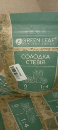 Упаковка заменителя сахара Green Leaf Сладкая Стевия 1:4 ДП 100 г х 2 шт (4820236270086_1) фото от покупателей 1