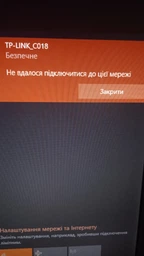 Сетевая карта USB WiFi сетевой адаптер с внешней антенной 2dbi арт.100122