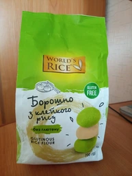 Мука из клейкого риса World's Rice Glutinous 700 г (0.7 кг) (4820009102941) фото от покупателей 3
