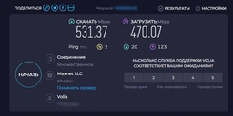 Материнская плата Gigabyte B760 Gaming X AX (s1700, Intel B760, PCI-Ex16)