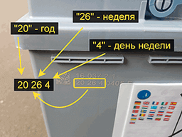 Автомобильный аккумулятор Varta Silver Dynamic AGM 105А Ев (-/+) H15 (950EN) (605901095) фото от покупателей 2