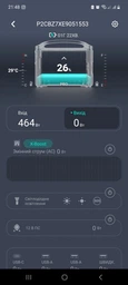 Зарядная станция EcoFlow River Pro - 600W, 720Wh (RiverPro) фото от покупателей 16