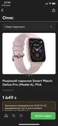 Ремешок BeCover для Samsung Galaxy Watch 46mm / Watch 3 45mm / Gear S3 Classic / Gear S3 Frontier Gray (BC_706320) фото от покупателей 6