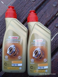 Трансмісійне масло Castrol Syntrax Universal Plus 75w-90 1L (EB-SYNUP7-12X1L) фото від покупців 1