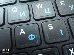 Нестирающиеся наклейки на клавиатуру Украинский / Английский 12х12 мм черный фон / голубые символы (без русских букв) фото от покупателей 3