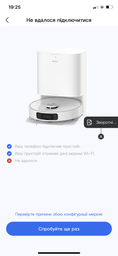 Робот-пилосос Dreame L10 Prime (RLL11GC) фото від покупців 7
