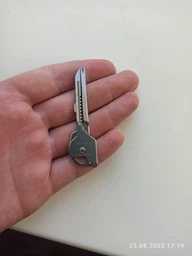 Брелок мультитул 6 в 1 из нержавки (530625514) Серебро