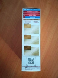 Стойкая крем-краска для волос Garnier Color Sensation 111 Серебряный ультраблонд 112 мл (3600541135949) фото от покупателей 16