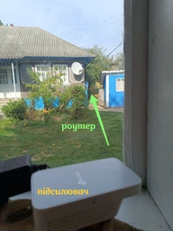Ретранслятор TP-LINK RE300 WiFi5 / AC1200 / поддержка MESH фото от покупателей 3