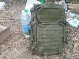 Рюкзак тактичний штурмовий SILVER KNIGHT 1512 30л оливковий фото від покупців 3