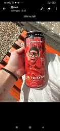 Упаковка пива Forever La Tomatina світле нефільтроване 4.5% 0.5 л х 12 шт (14820183001747)