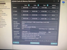 Модуль памяти DDR4 2x16GB/3200 G.Skill Ripjaws V Black (F4-3200C16D-32GVK) фото от покупателей 6