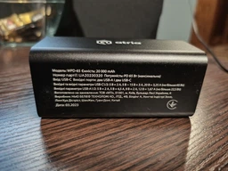 Універсальна мобільна батарея PowerBank Atria WPD-65 20000мАг фото від покупців 16