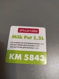 Питчер молочник Kamille джаг на 1л с ручкой из нержавеющей стали для индукции и газа KM-5842 фото от покупателей 4