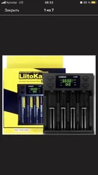 Батарейки AA з функцією перезарядки (акумуляторні) Smarttools 2600 mWh, 4 штуки (AA-2600-R)