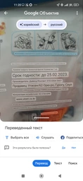 Набір Браслетів для Захисту від Комарів і Комах 10 в 1 різнокольорові браслети від комарів та мошки 10 шт