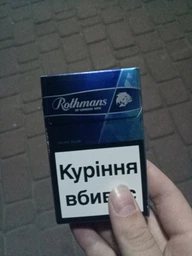 Блок цигарок Rothmans Nano Blue х 10 пачок (4820192684057) фото від покупців 3