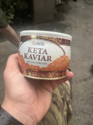 Ікра червона кети Lemberg Keta Kaviar 500 г фото від покупців 2