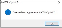Наушники Hator Hypergang 7.1 USB Black (HTA-840) фото от покупателей 2