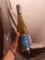 Вино Dr. Zenzen Tanzende Katzchen Riesling біле напівсолодке 0.75 л безалкогольне (4008005043745)