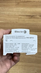 Мультифункціональне реле ElectrO РКУ-MF63 63А 230В (RКUMF63) фото від покупців 8