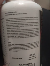 Витамины для собак Provet Profiline ГАГ комплекс для суставов и связок 100 таб (MLZ11140) фото от покупателей 3