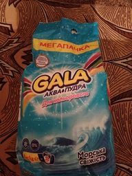 Пральний порошок Gala Аква-Пудра Морська свіжість для кольорової білизни 3.6 кг (8006540519394) фото від покупців 16